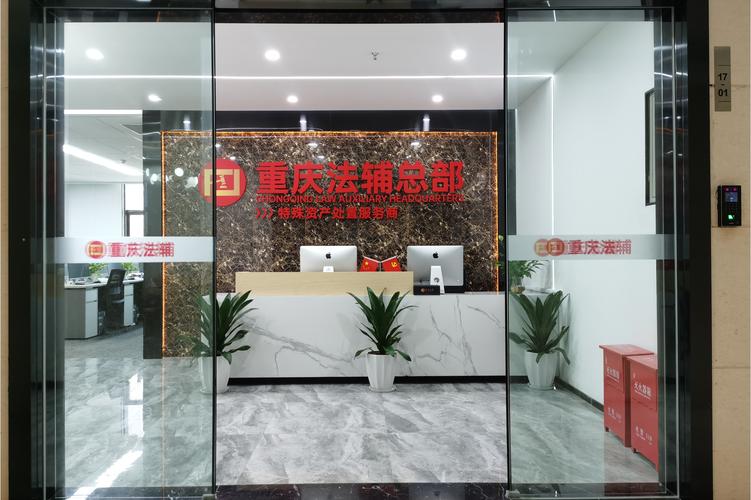 专业拍卖与典当服务，蒋均灿领航资产流通新路径